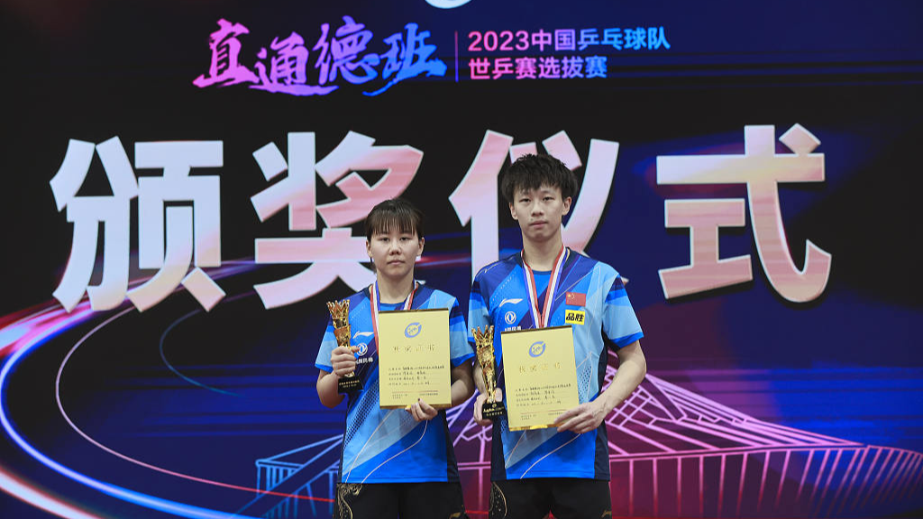 Lin Y Chen Vencieron A Yu Y Sun 3 1 En La Final De Dobles Mixtos En Las