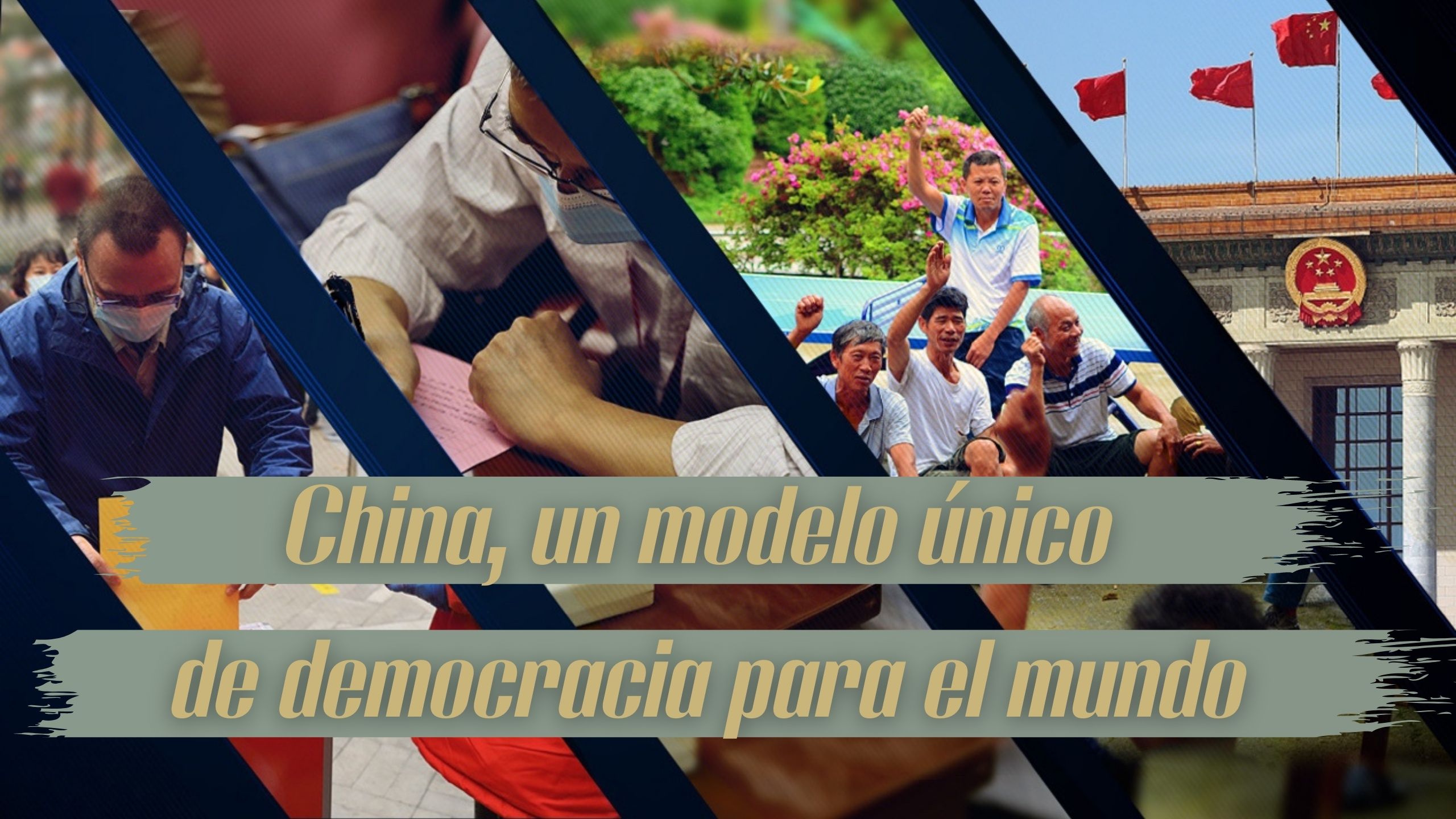 China, un modelo único de democracia para el mundo - CGTN en Español