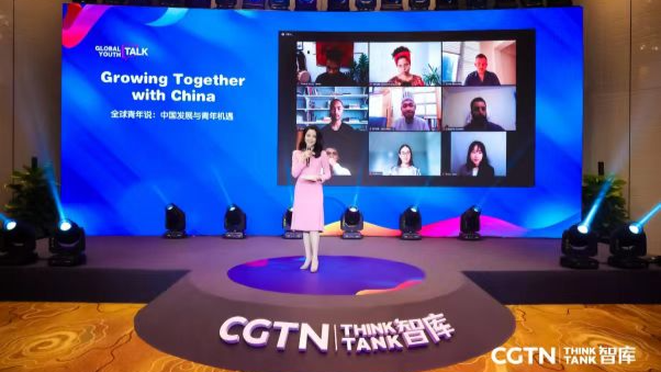 Charla Global de la Juventud: la nueva expedición de China para ...