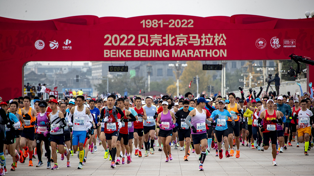 el-marat-n-de-beijing-se-celebra-despu-s-de-dos-a-os-de-par-n-por-la