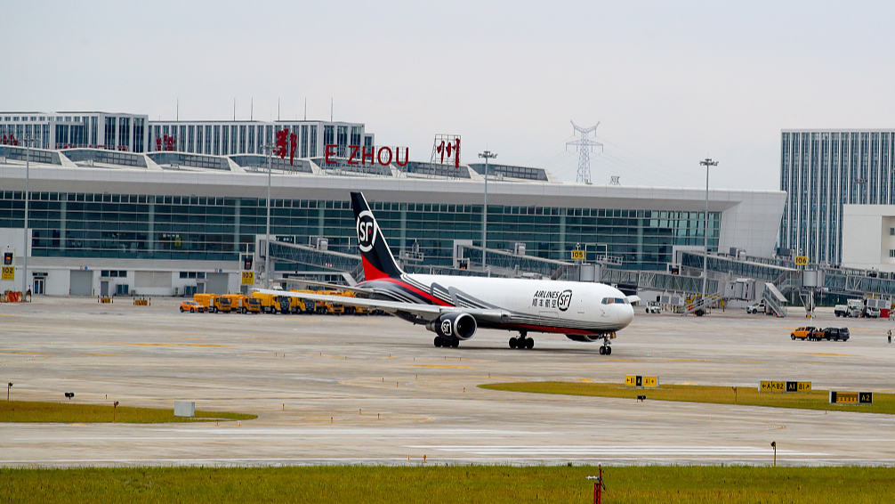 El Primer Aeropuerto Profesional De Carga De China Inaugura Su Primera ...