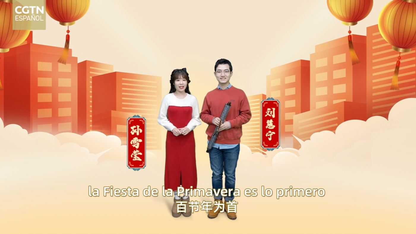 Escenas costumbristas de China: La Fiesta de la Primavera - CGTN en Español