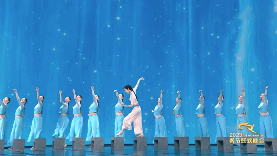 Un baile en la Gala de la Fiesta de la Primavera presenta la belleza de ...