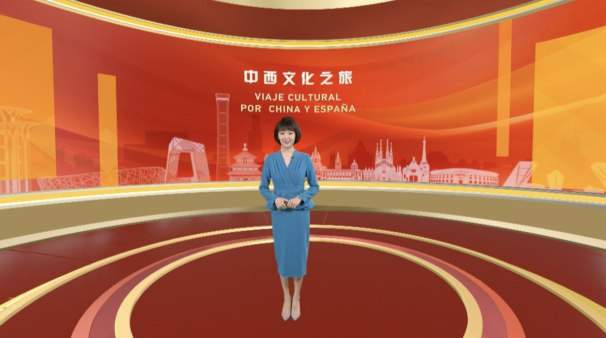 test CGTN en Español