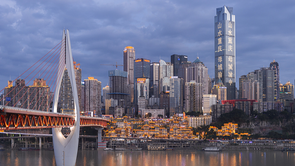 El futuro de los puentes en Chongqing