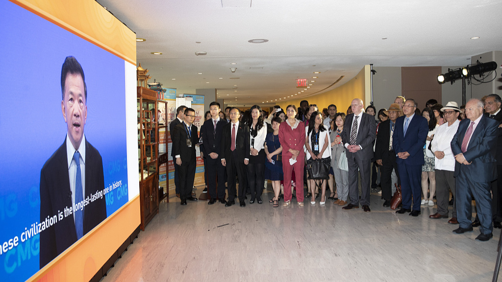 La Exposición "Viaje A Través De Las Civilizaciones" En La ONU Promueve ...