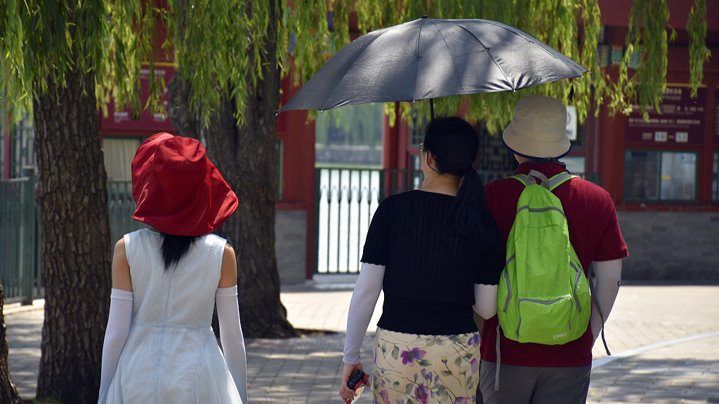 Facekini' es lo último de la moda en China para protegerse del Sol, MUNDO