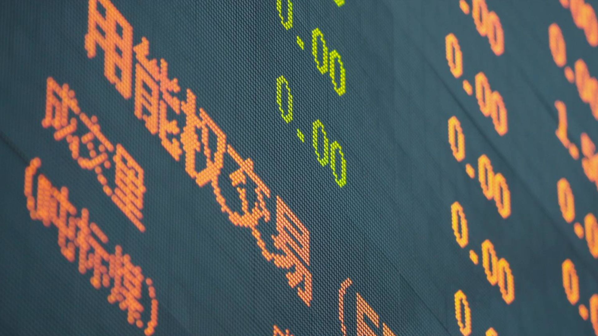 profesiones-que-cuidan-el-futuro-el-comerciante-de-emisiones-de