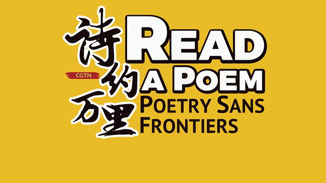 Comienza la transmisión en vivo de 24 horas de CGTN para celebrar el