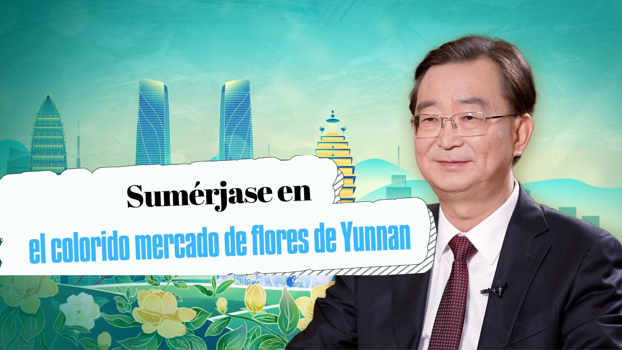 Sumérjase en el colorido mercado de flores de Yunnan - CGTN en Español