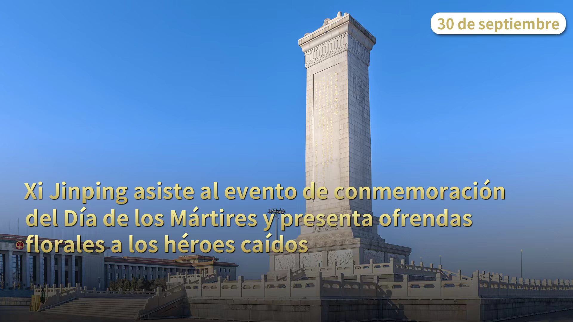 EN DIRECTO: Xi Jinping asiste al evento de conmemoración del Día de los ...