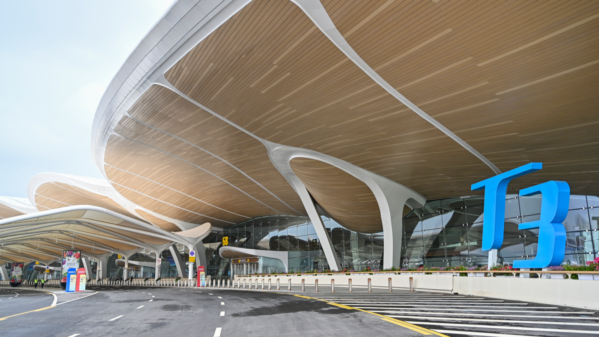 Aeropuerto Baiyun de Guangzhou inaugura quinta pista y Terminal 3 - CGTN en  Español, image size:2000x1125