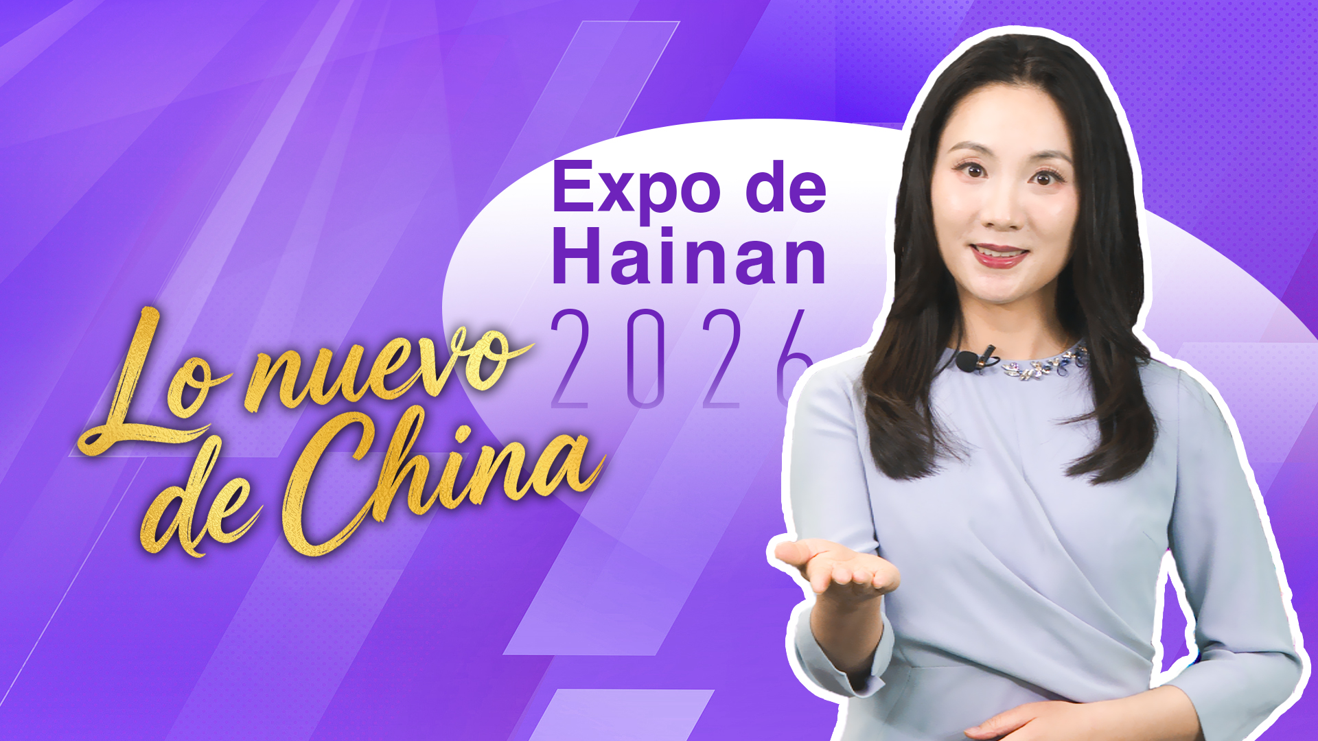 Lo nuevo de China: Hainan marca el ritmo del consumo global - CGTN en