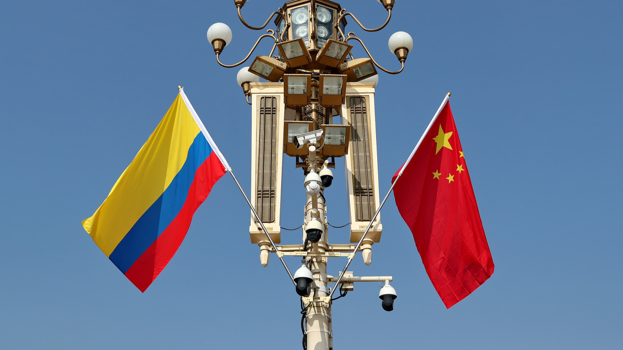 Colombia abre oficina comercial en Shanghái para acelerar ingreso agrícola a China